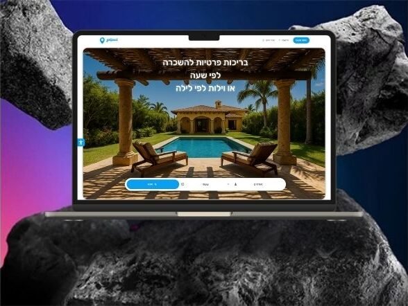 Cream Minimalist Laptop Mockup Promotion Instagram Post