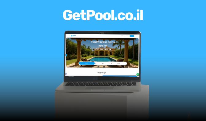 getpool mockup